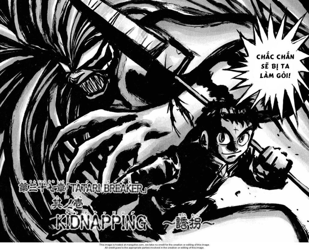 Ushio and Tora: Chapter 221