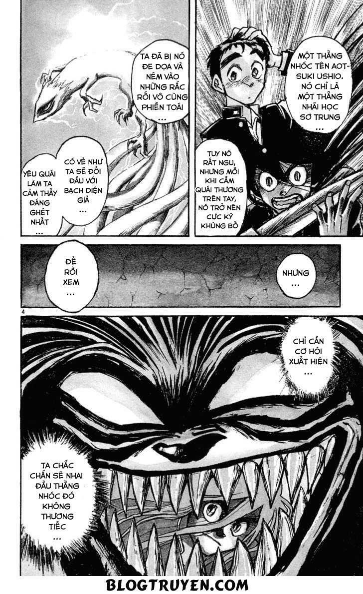 Ushio and Tora: Chapter 221