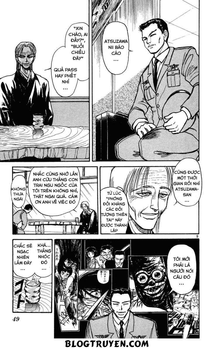 Ushio and Tora: Chapter 222
