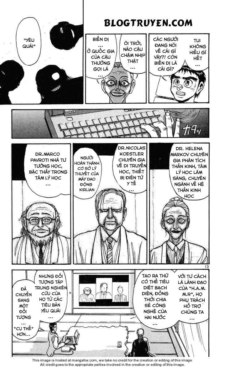 Ushio and Tora: Chapter 222