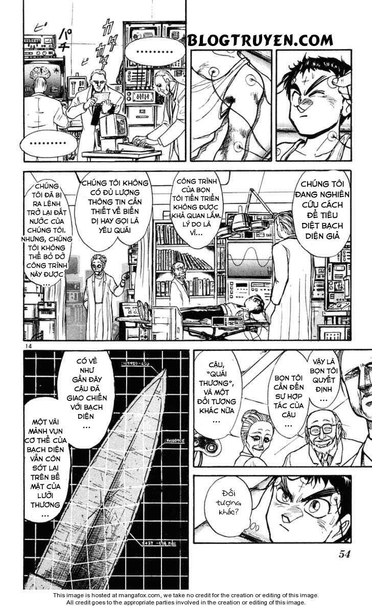 Ushio and Tora: Chapter 222