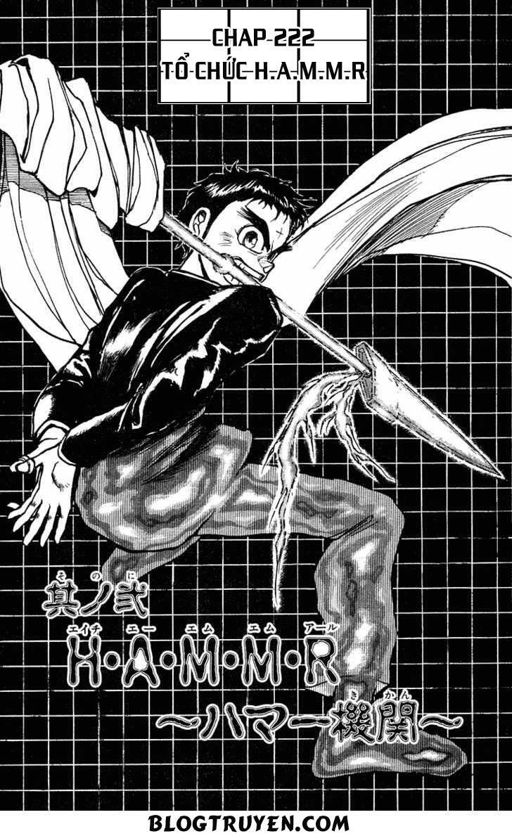 Ushio and Tora: Chapter 222