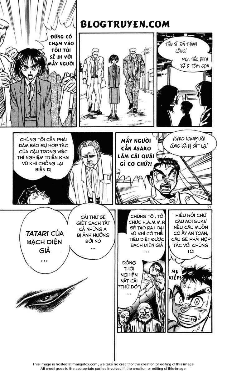 Ushio and Tora: Chapter 223