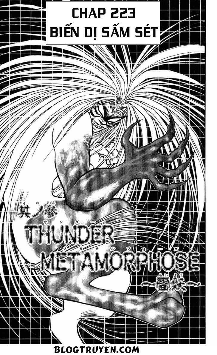 Ushio and Tora: Chapter 223