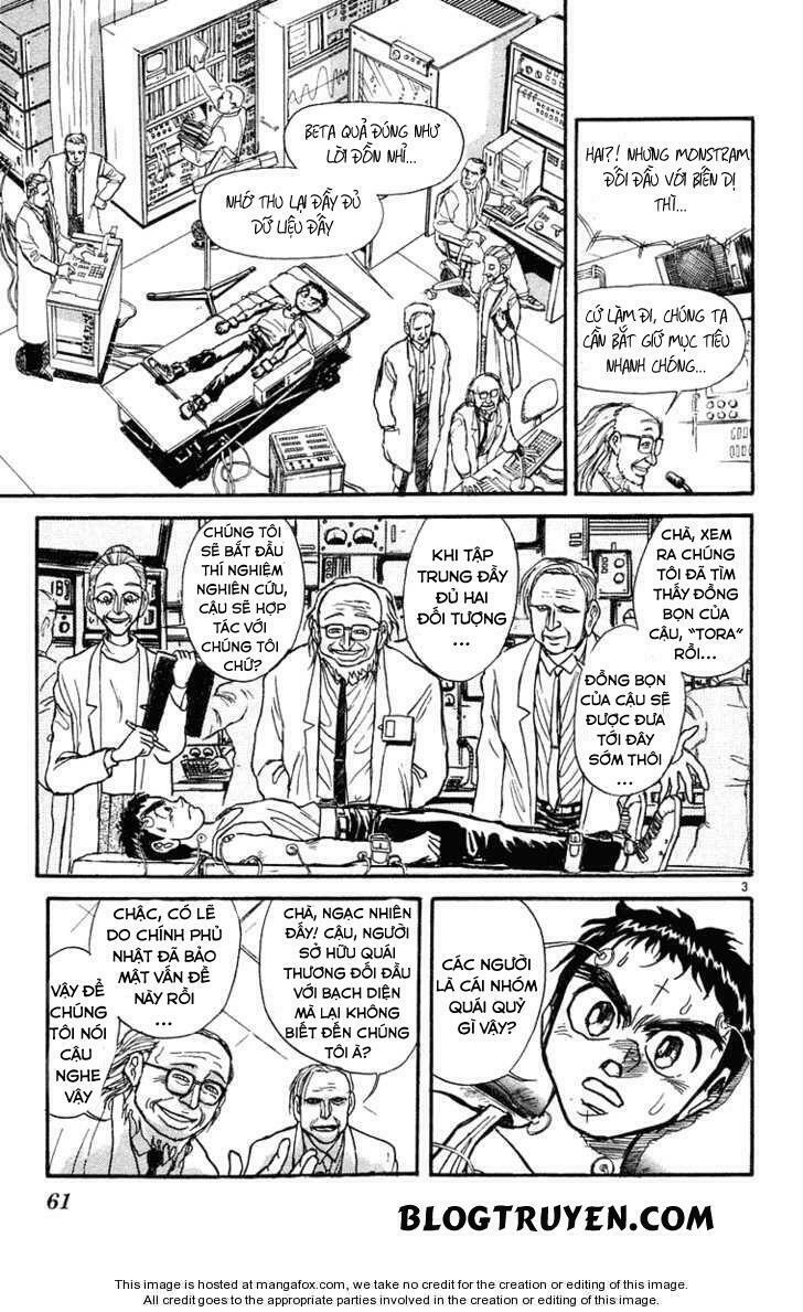 Ushio and Tora: Chapter 223