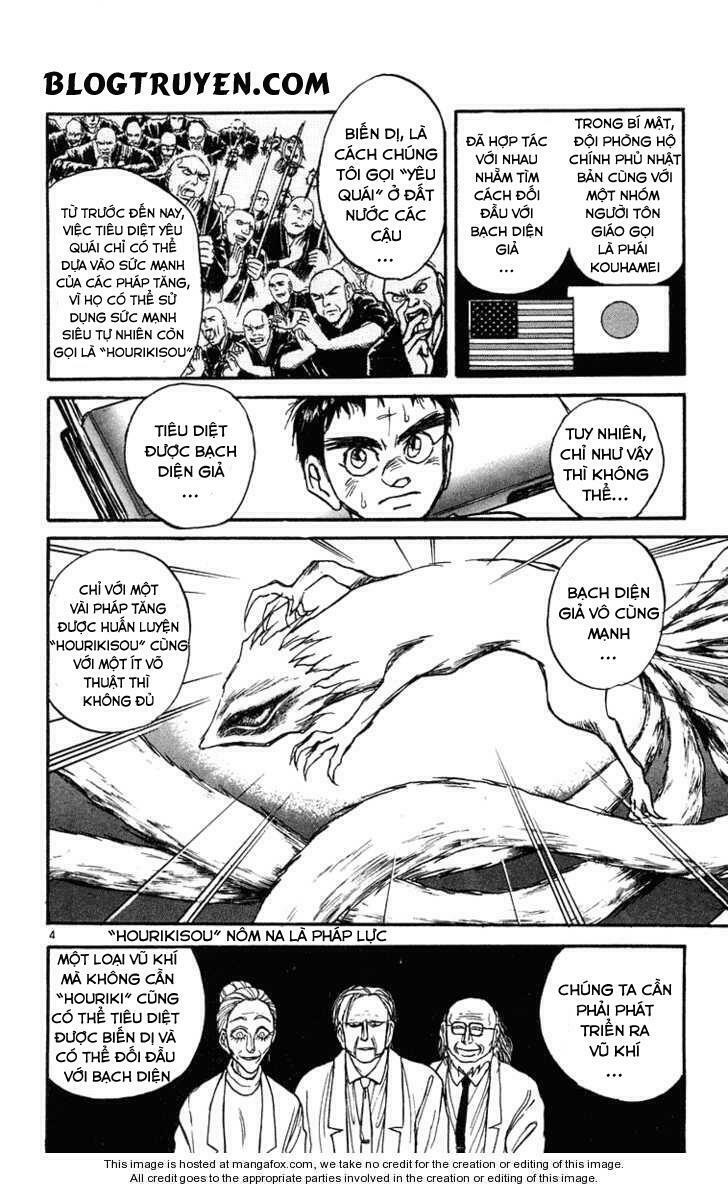 Ushio and Tora: Chapter 223