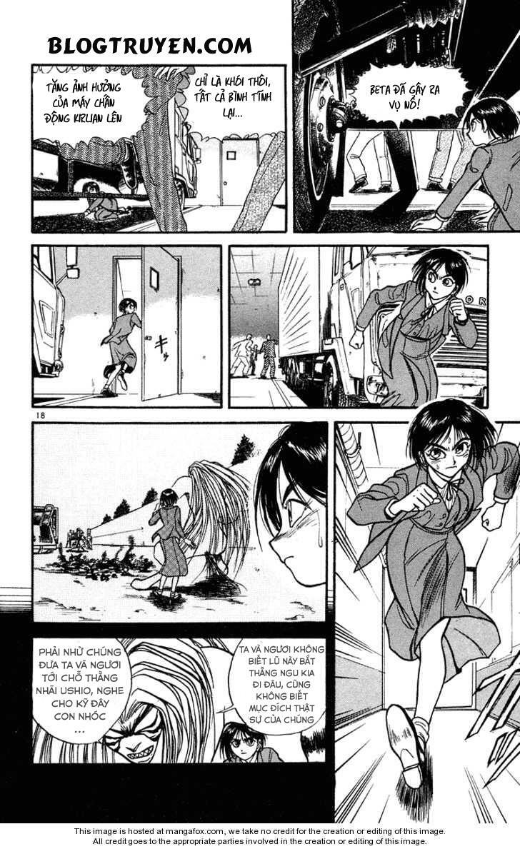 Ushio and Tora: Chapter 224