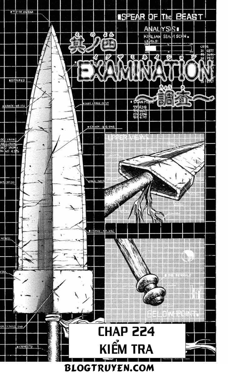 Ushio and Tora: Chapter 224