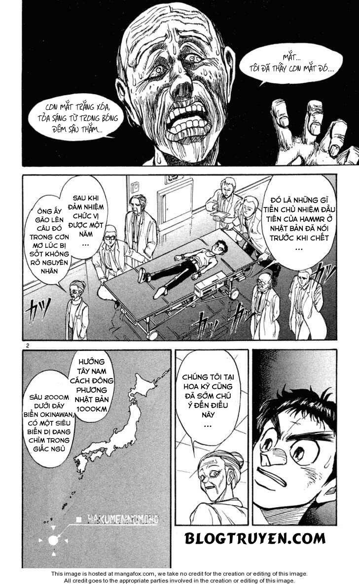 Ushio and Tora: Chapter 224