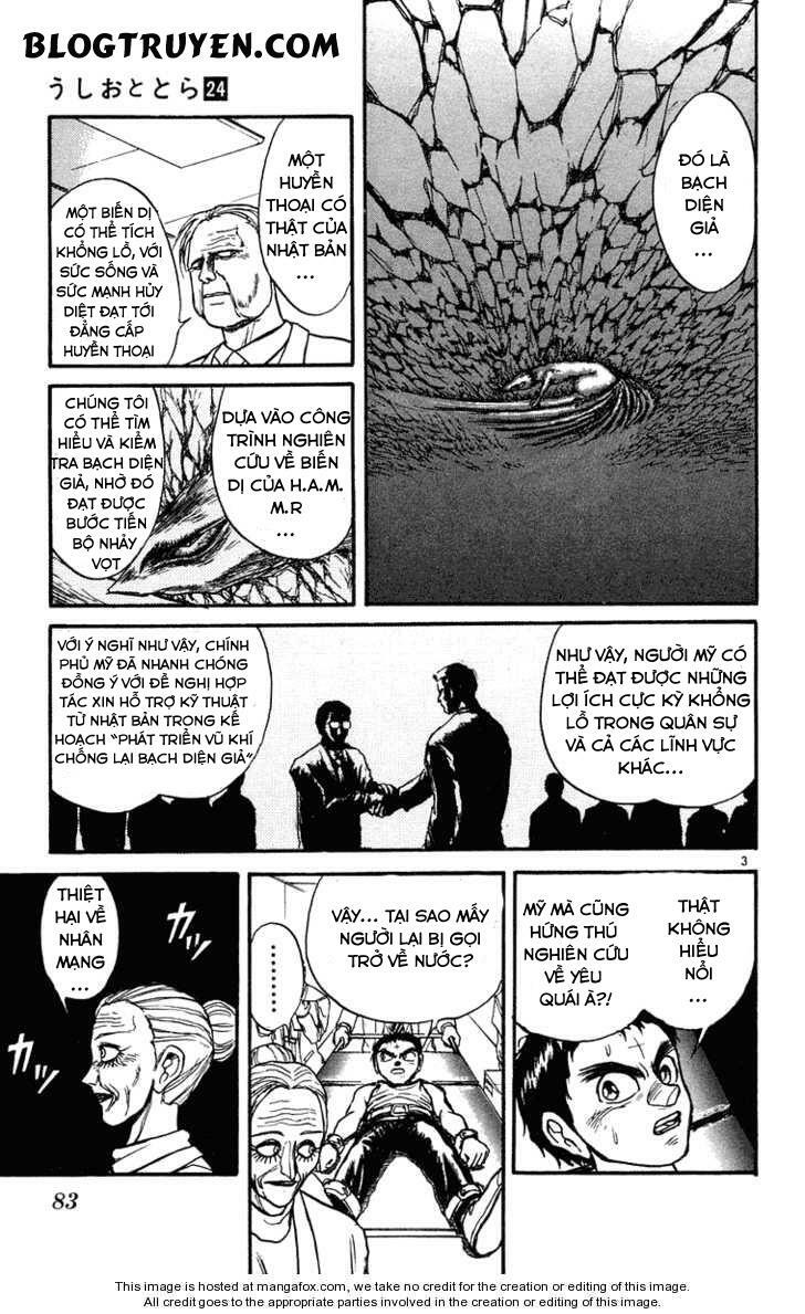 Ushio and Tora: Chapter 224
