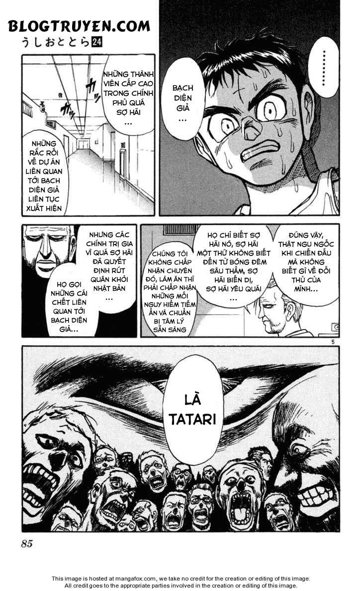 Ushio and Tora: Chapter 224
