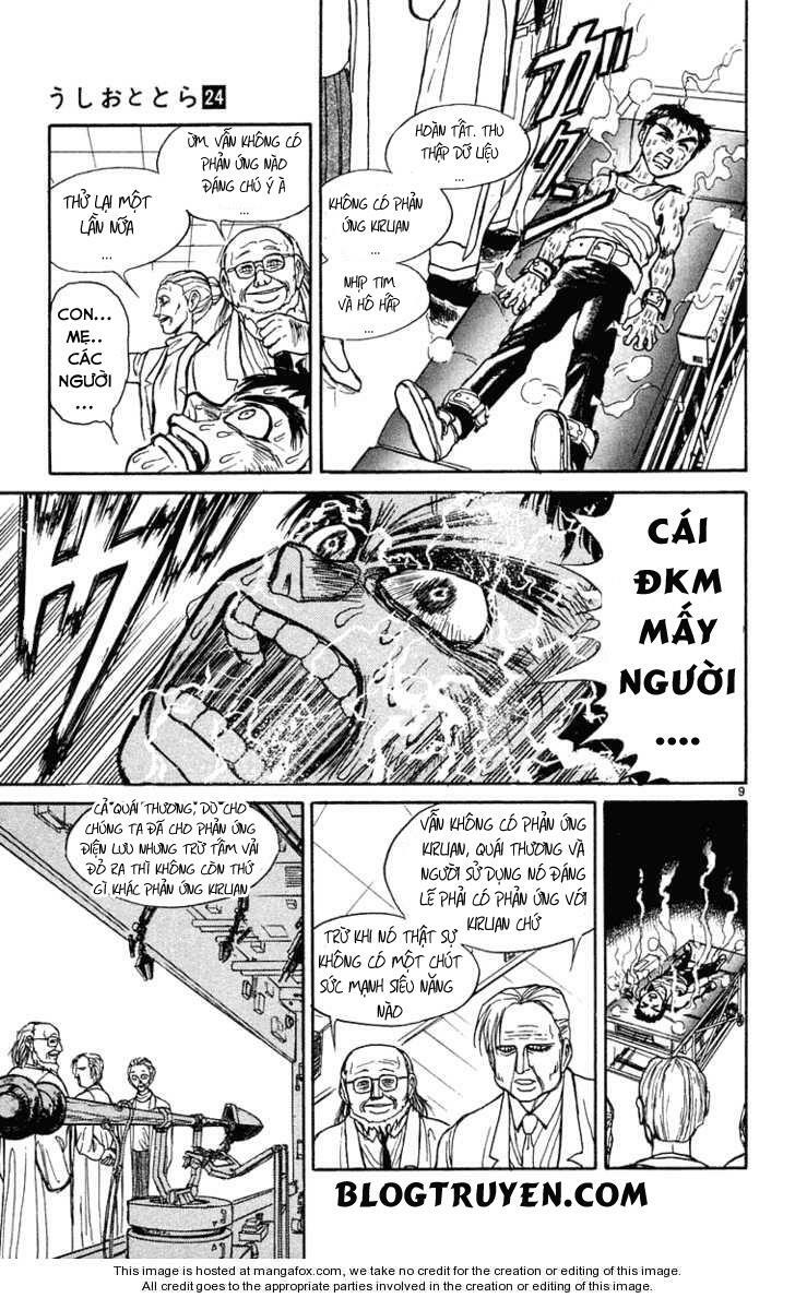 Ushio and Tora: Chapter 225
