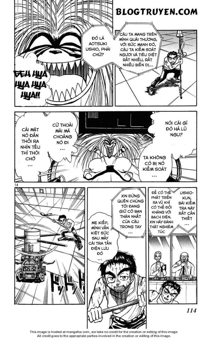 Ushio and Tora: Chapter 225
