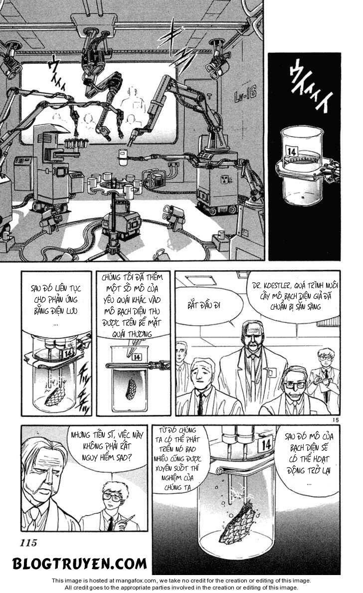 Ushio and Tora: Chapter 225