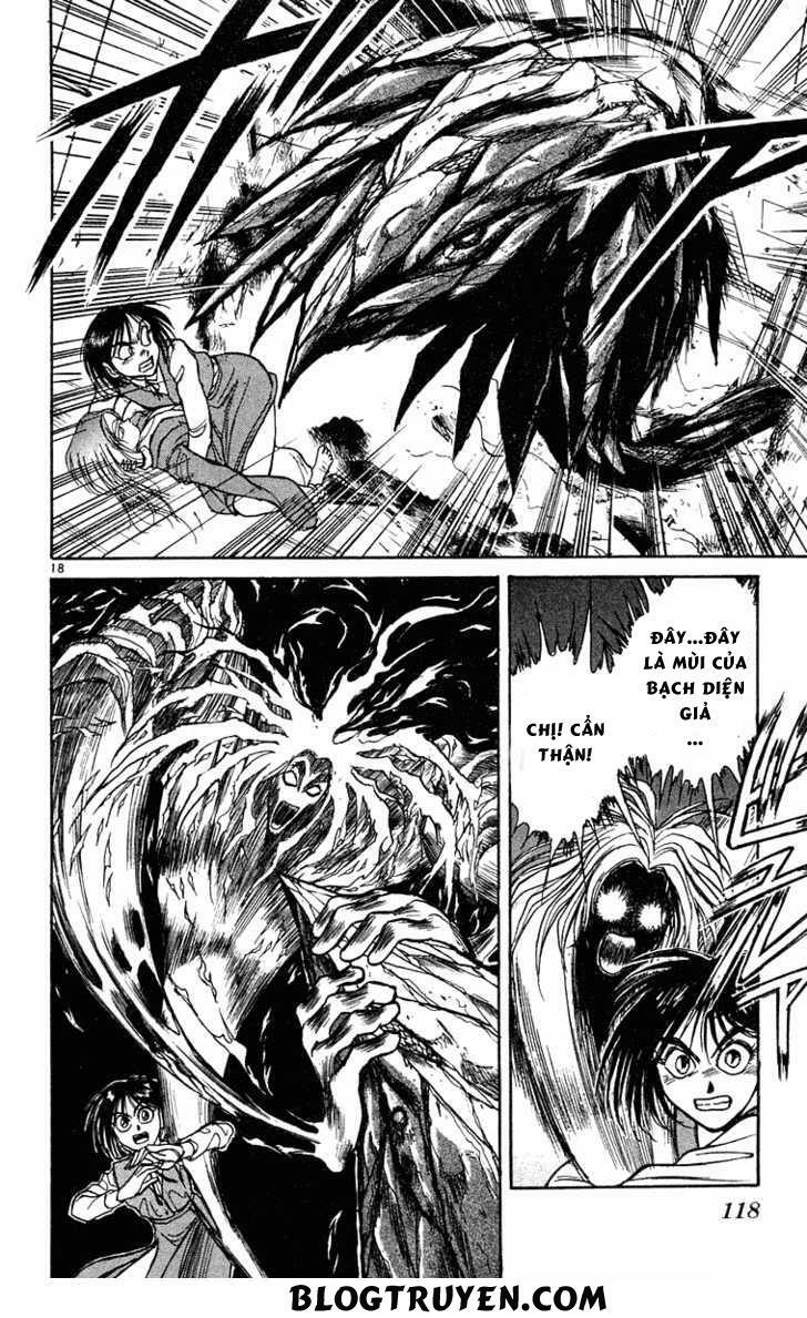Ushio and Tora: Chapter 225