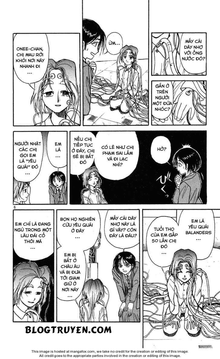 Ushio and Tora: Chapter 225