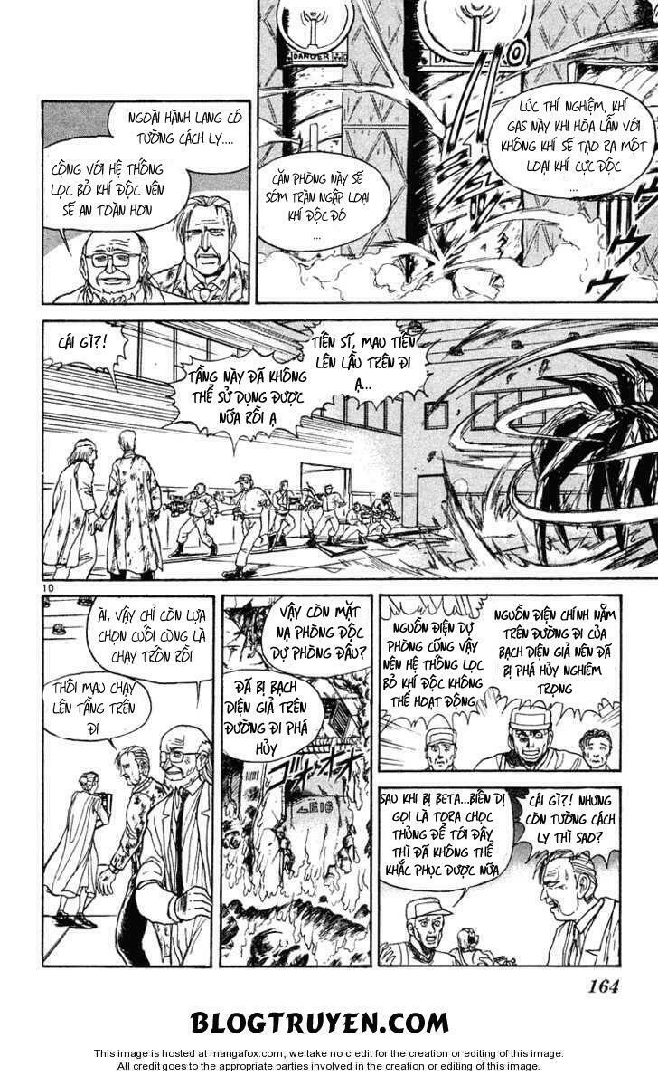 Ushio and Tora: Chapter 228