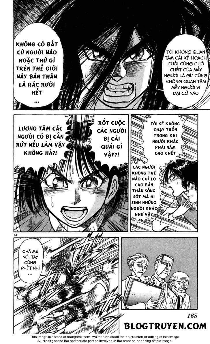 Ushio and Tora: Chapter 228