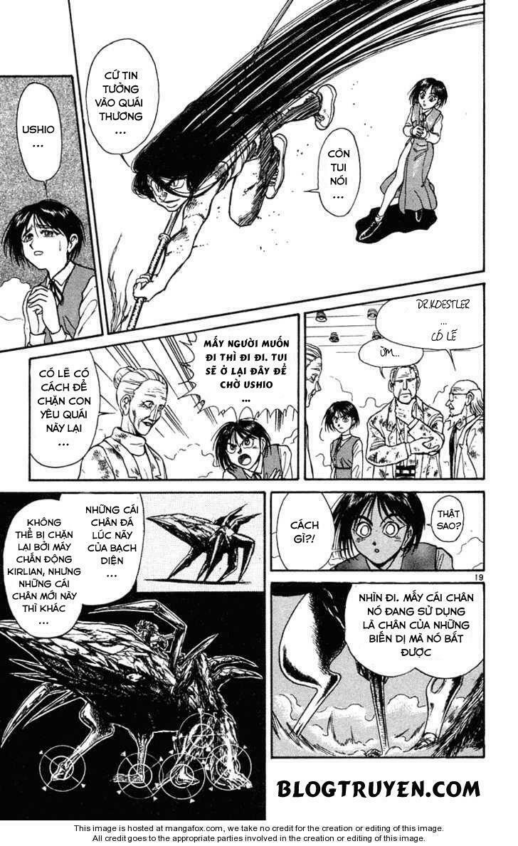 Ushio and Tora: Chapter 228