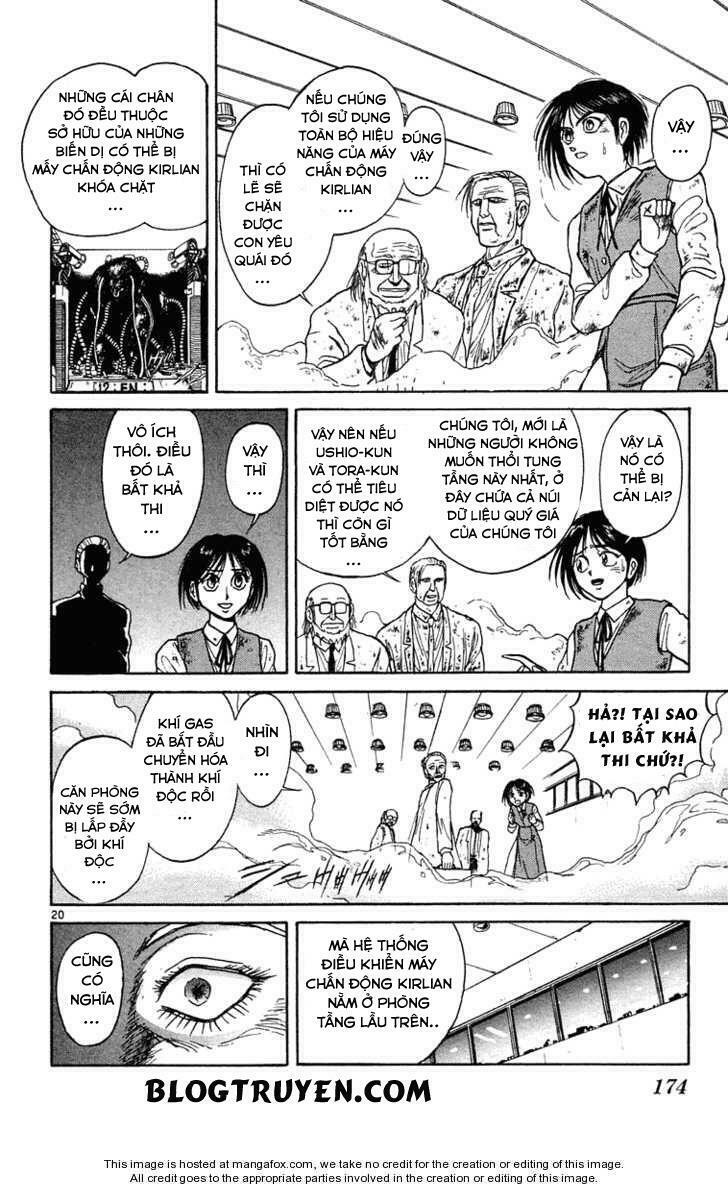Ushio and Tora: Chapter 228