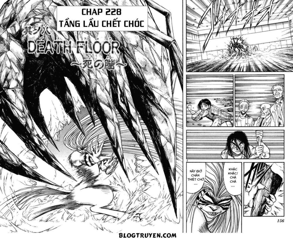 Ushio and Tora: Chapter 228