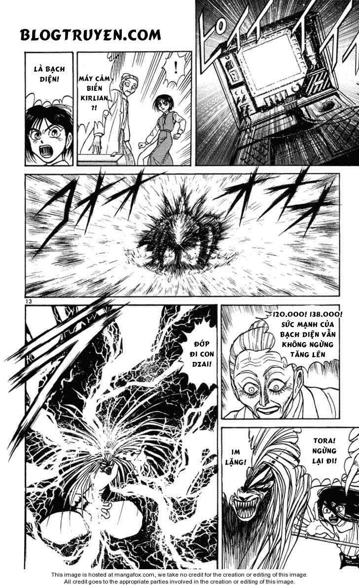 Ushio and Tora: Chapter 229