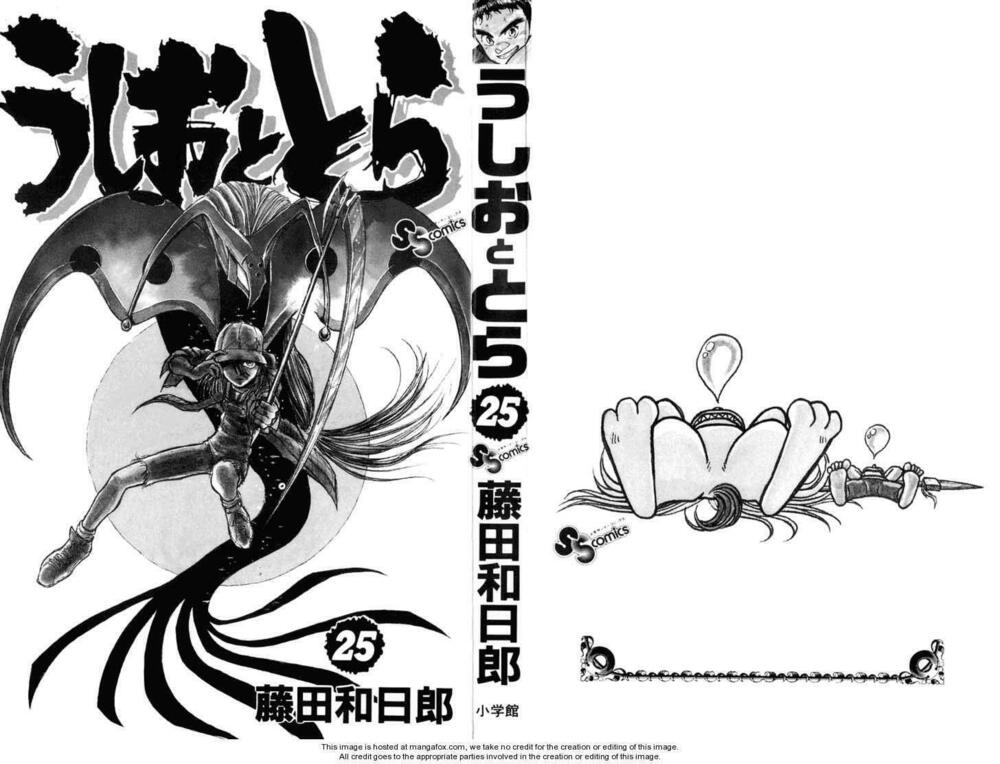 Ushio and Tora: Chapter 229