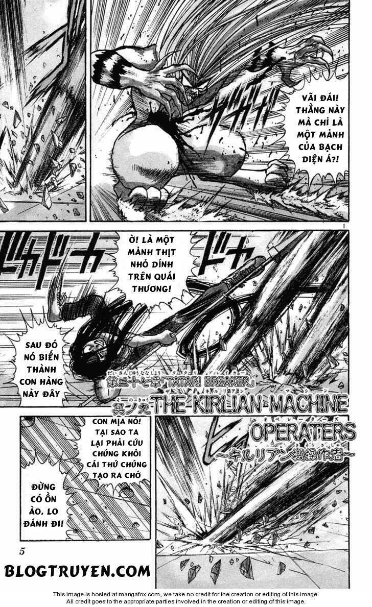Ushio and Tora: Chapter 229