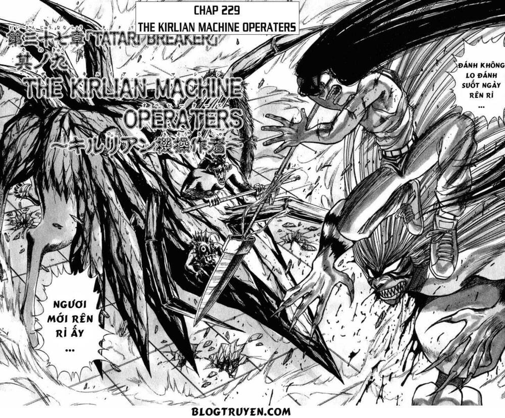 Ushio and Tora: Chapter 229
