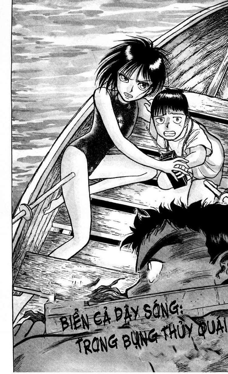 Ushio and Tora: Chapter 23