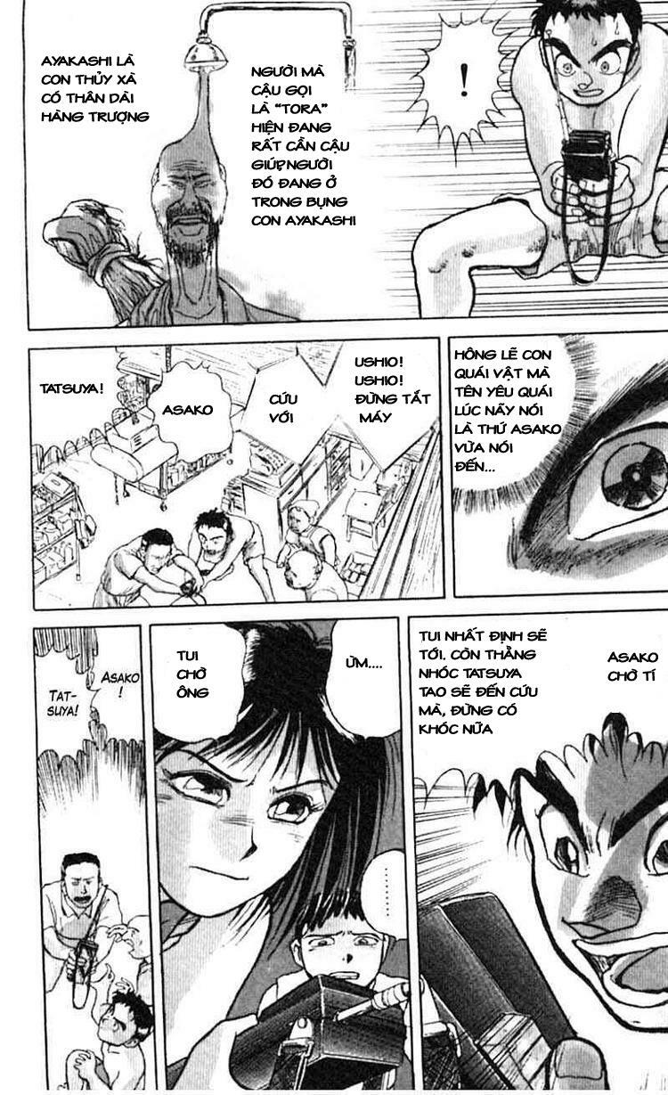 Ushio and Tora: Chapter 23