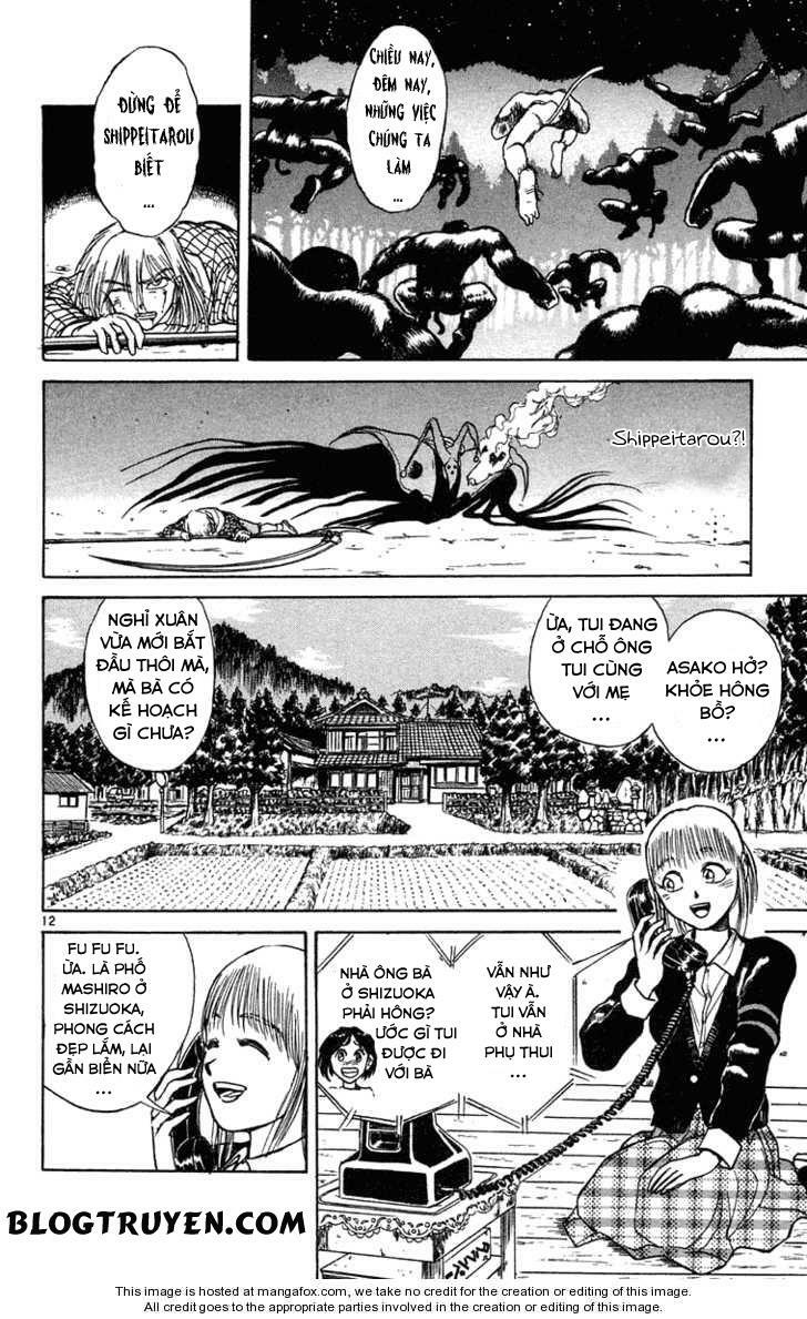 Ushio and Tora: Chapter 232
