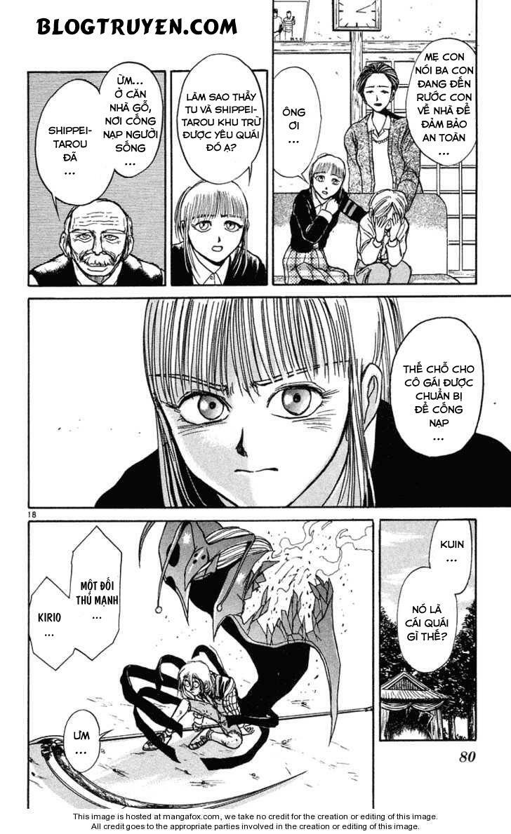 Ushio and Tora: Chapter 232