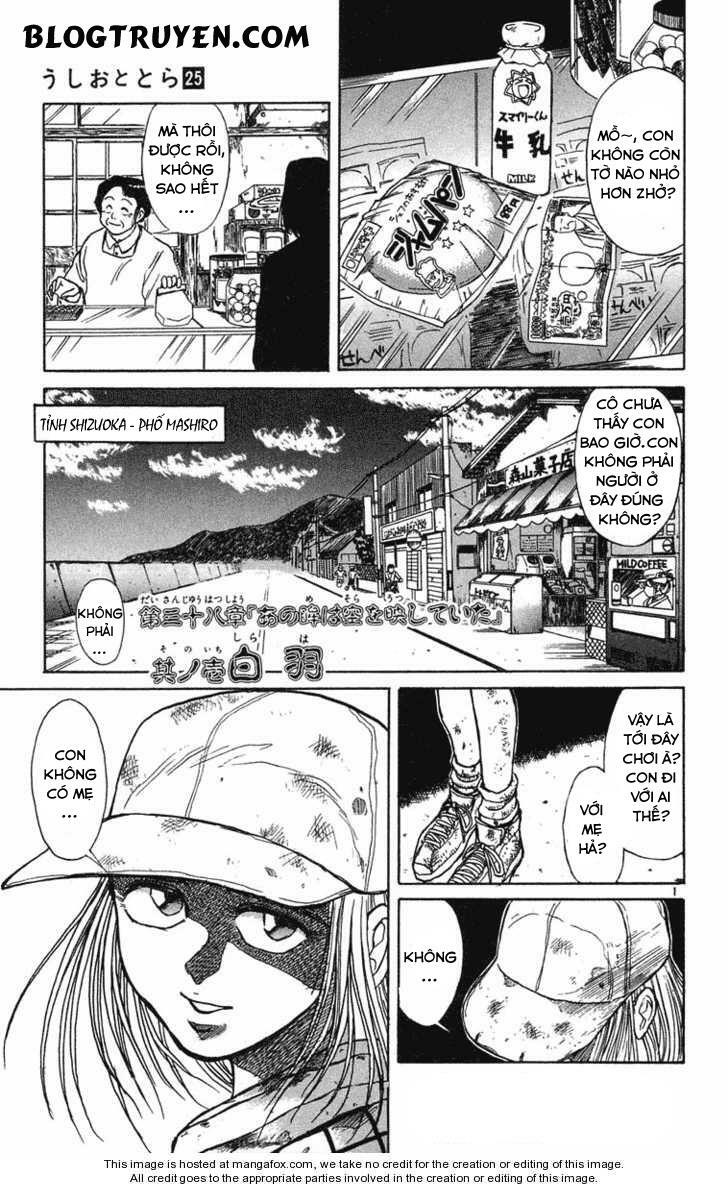 Ushio and Tora: Chapter 232