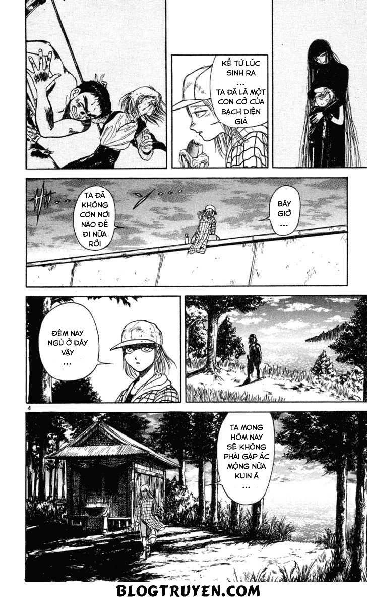 Ushio and Tora: Chapter 232