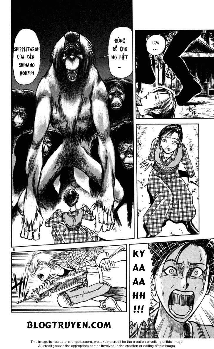 Ushio and Tora: Chapter 232