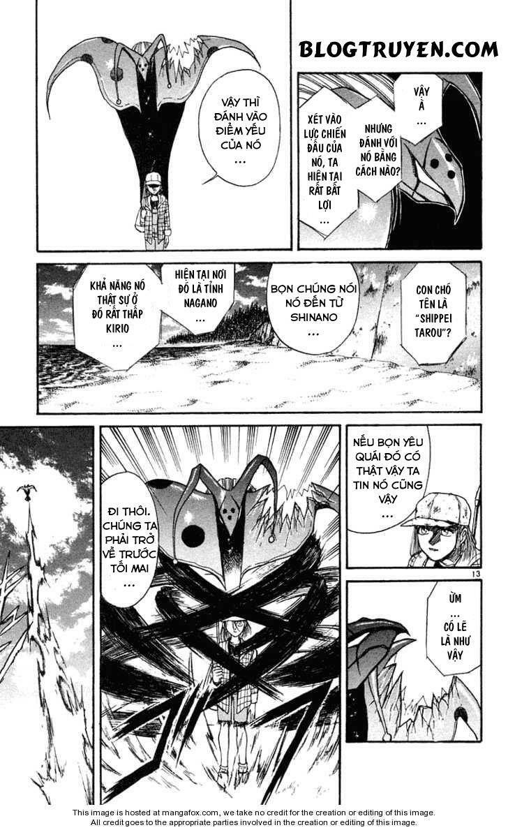 Ushio and Tora: Chapter 233