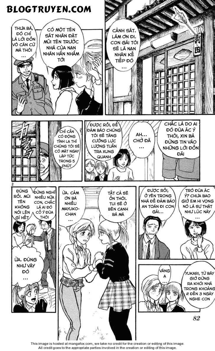 Ushio and Tora: Chapter 233