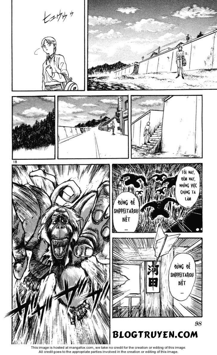 Ushio and Tora: Chapter 234