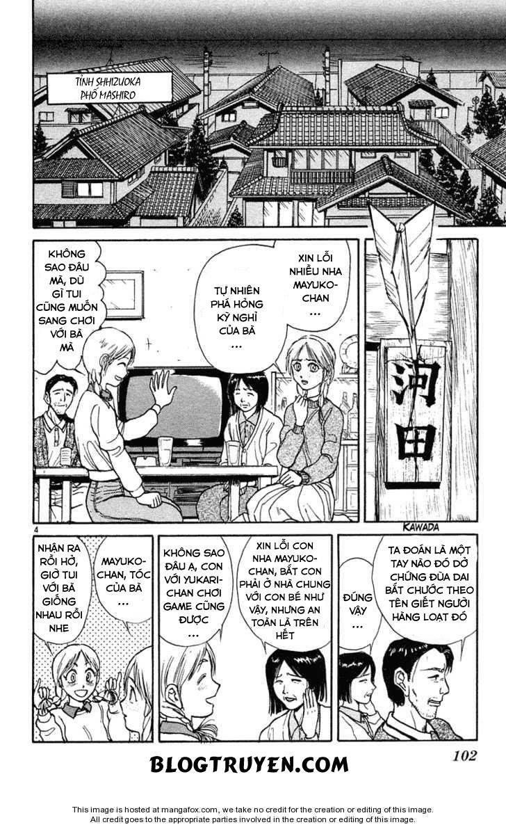Ushio and Tora: Chapter 234