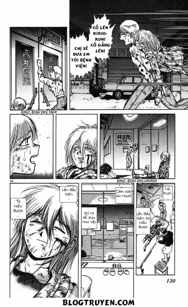 Ushio and Tora: Chapter 235