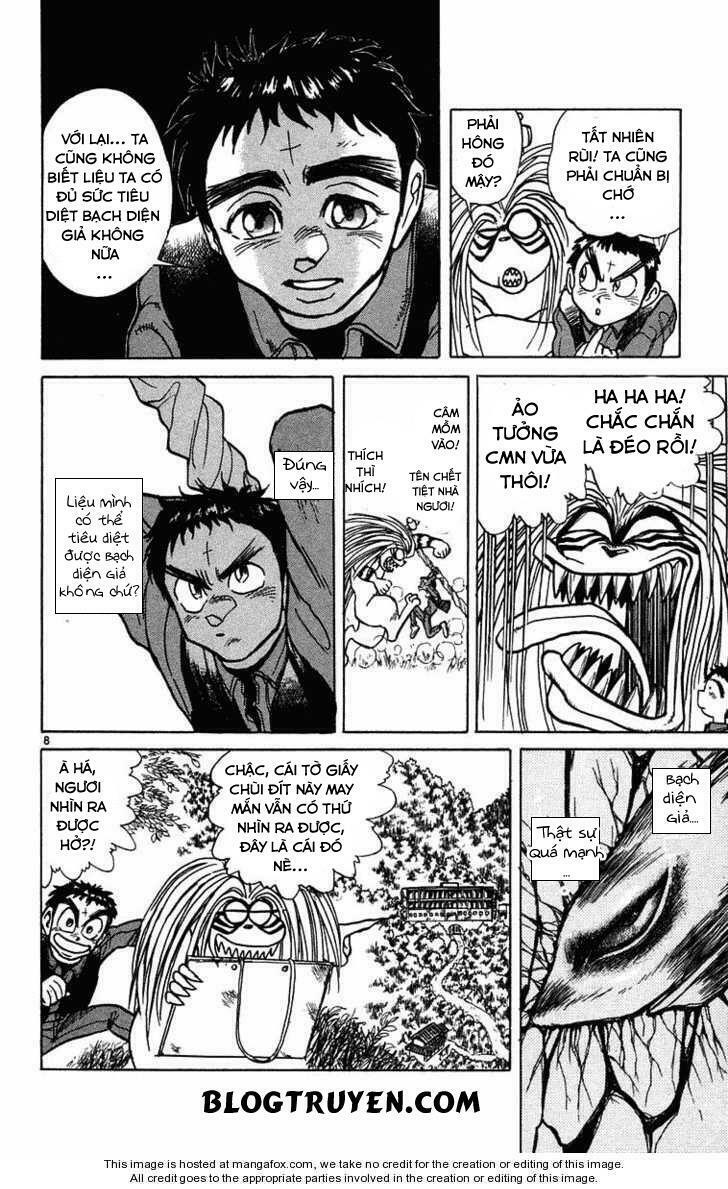 Ushio and Tora: Chapter 236