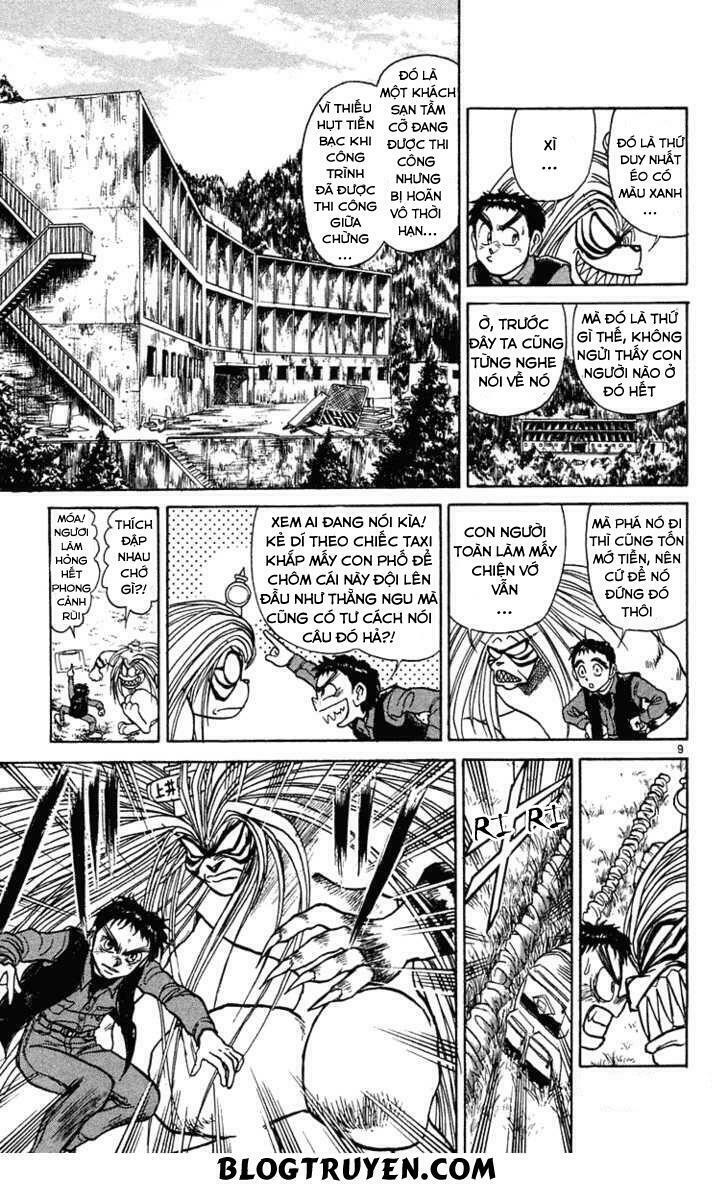 Ushio and Tora: Chapter 236