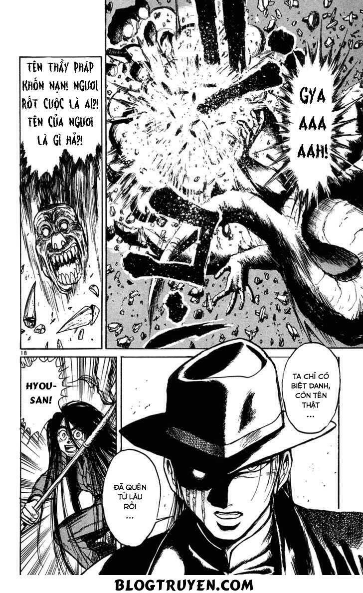 Ushio and Tora: Chapter 236