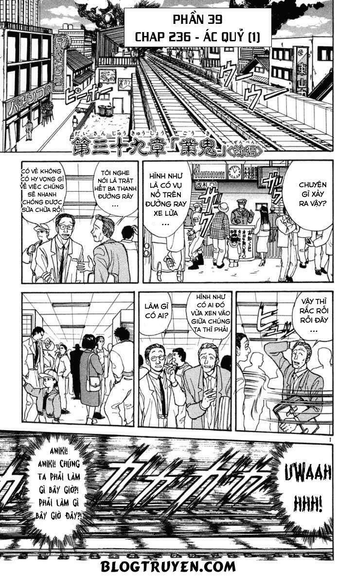 Ushio and Tora: Chapter 236