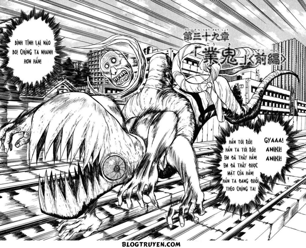 Ushio and Tora: Chapter 236