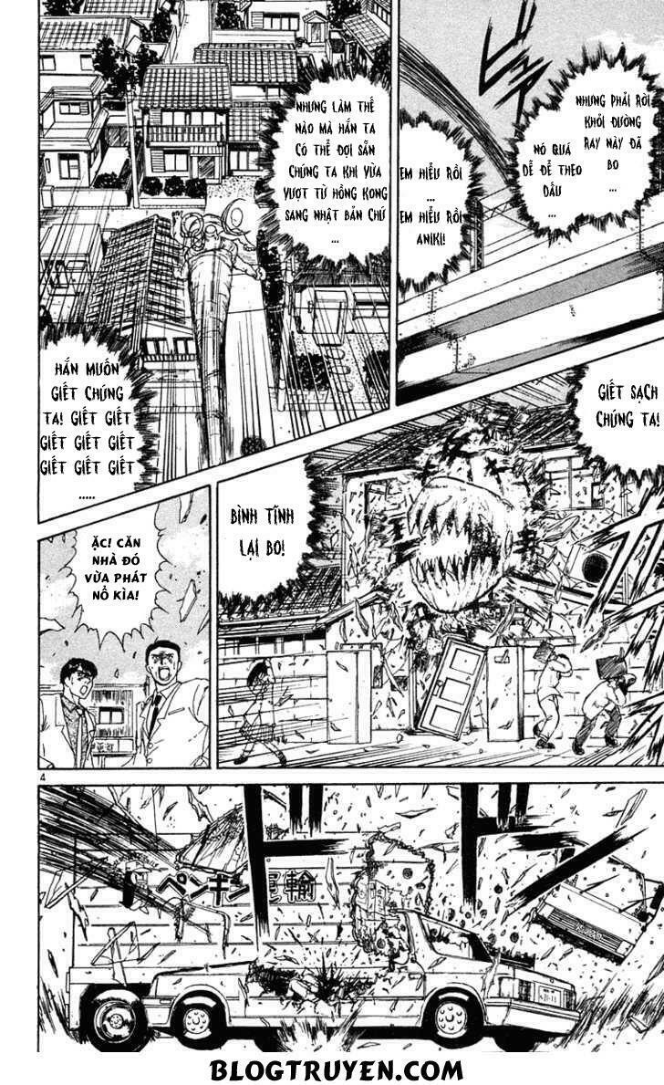 Ushio and Tora: Chapter 236