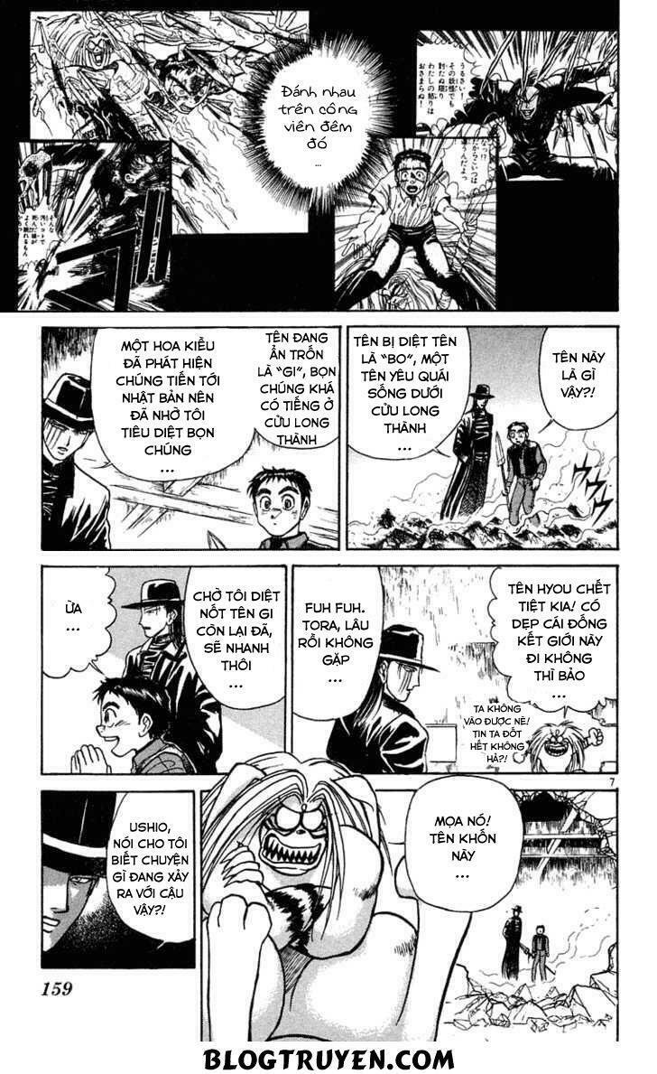 Ushio and Tora: Chapter 237