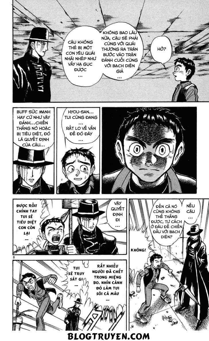 Ushio and Tora: Chapter 237