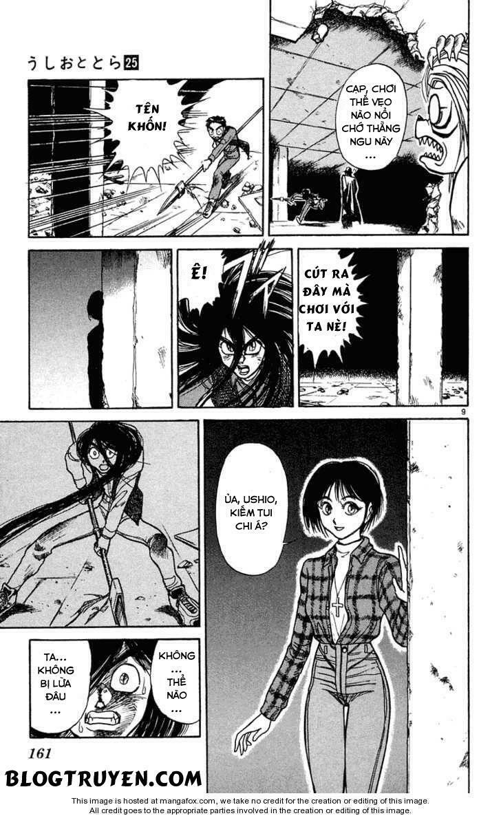 Ushio and Tora: Chapter 237